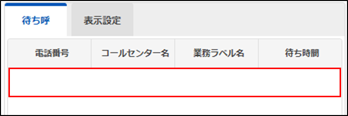 mceclip5.png