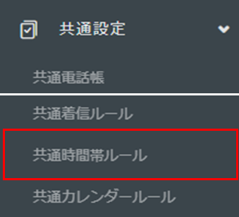 mceclip3.png