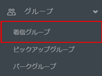 mceclip0.png