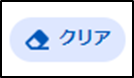mceclip2.png