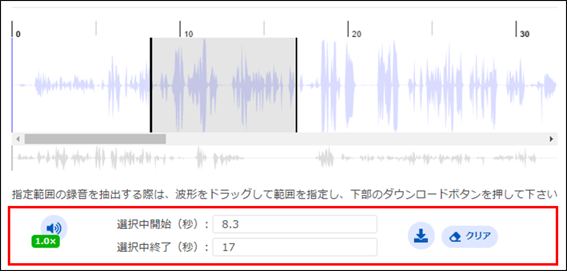 mceclip7.png