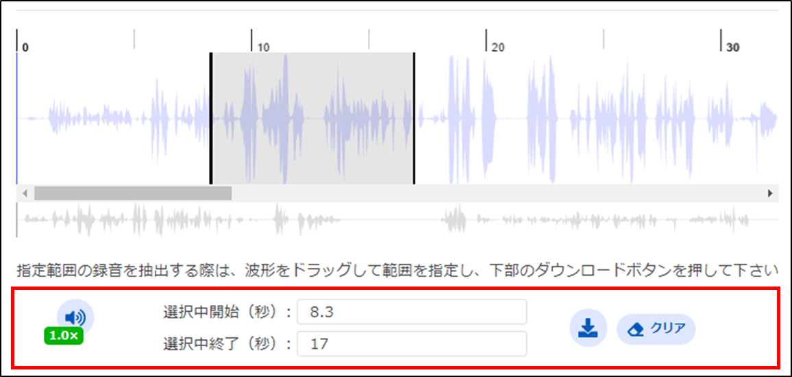 mceclip4.png