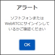OpenCTI.jpg