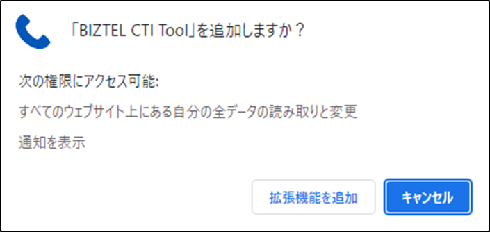 mceclip1.png