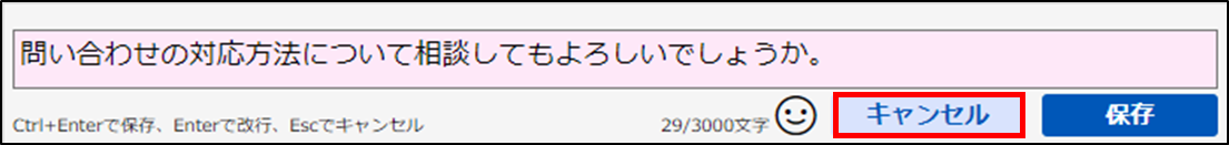 mceclip2.png