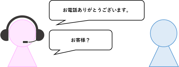 mceclip2.png