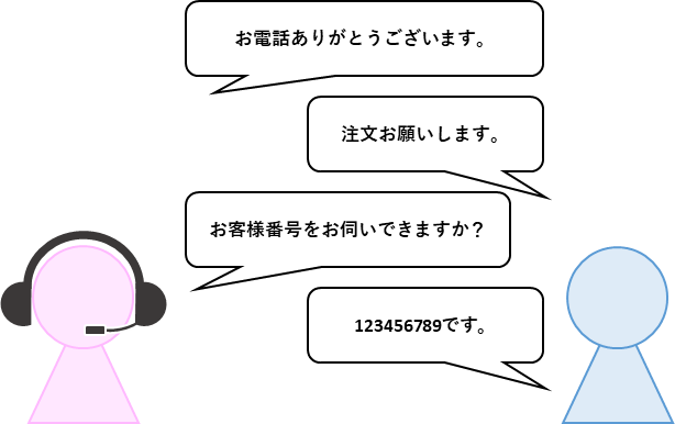 mceclip4.png