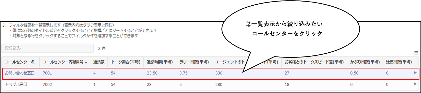 mceclip5.png