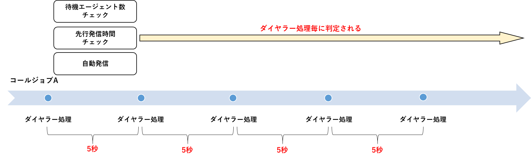 mceclip13.png