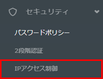 mceclip3.png