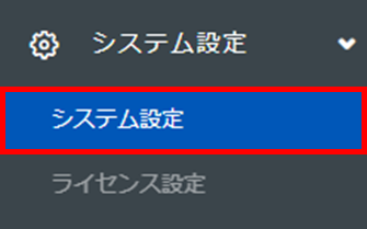 mceclip8.png