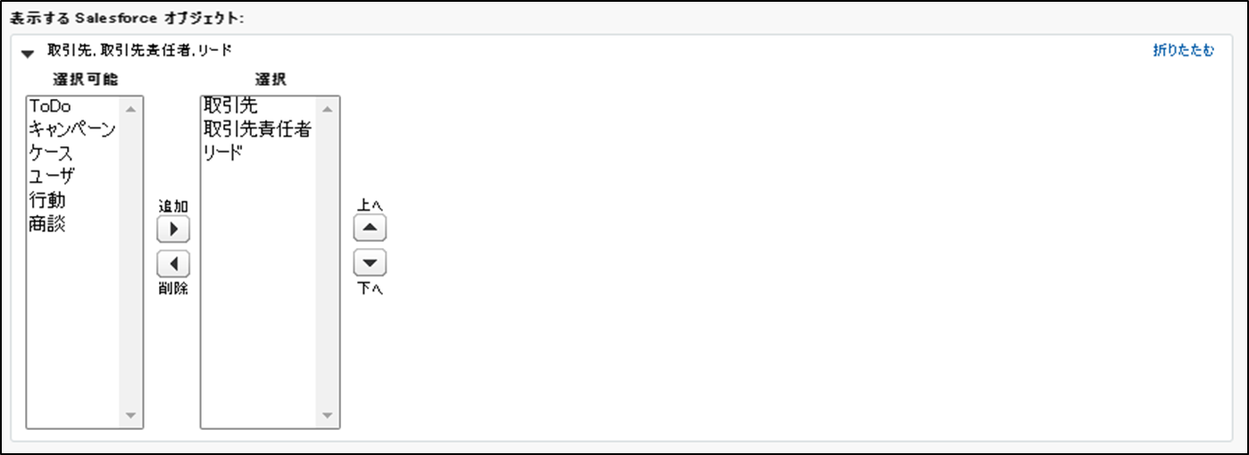 mceclip16.png