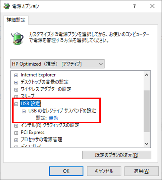 mceclip8.png