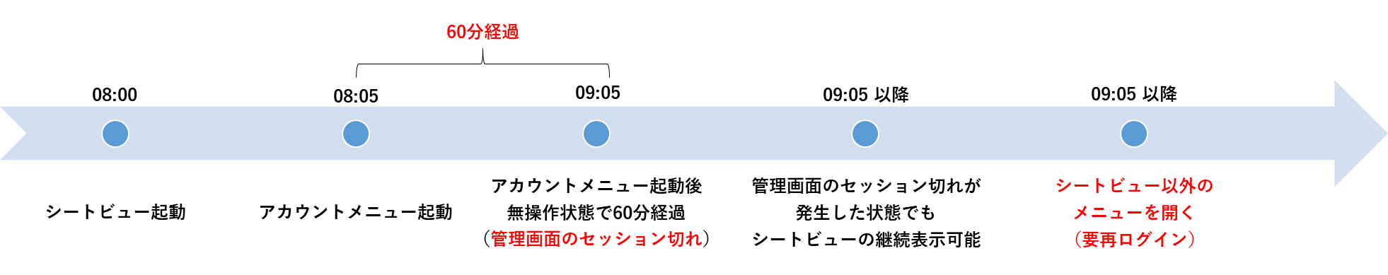 mceclip0.png