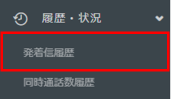mceclip19.png