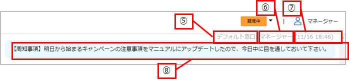 mceclip2.png