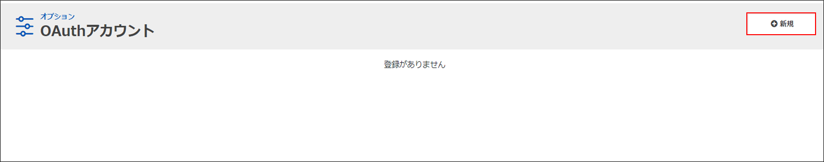 mceclip1.png