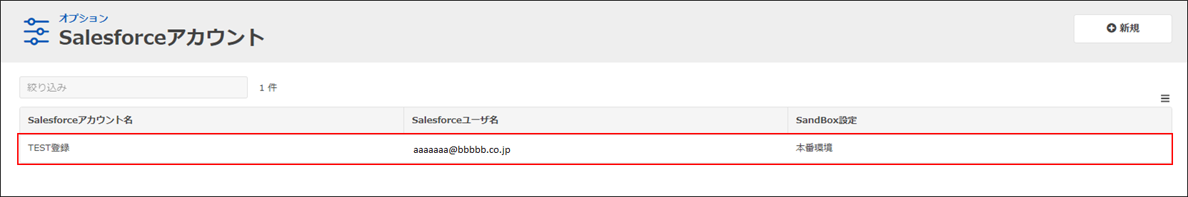 mceclip1.png