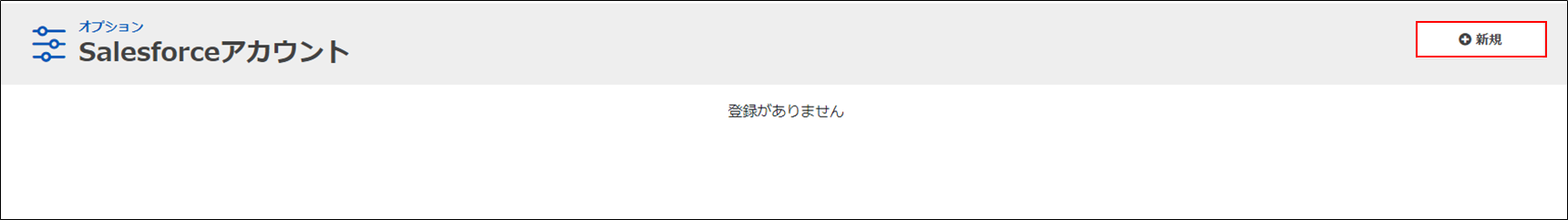 mceclip1.png