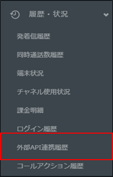 mceclip0.png