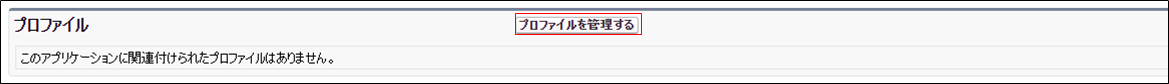 mceclip8.png