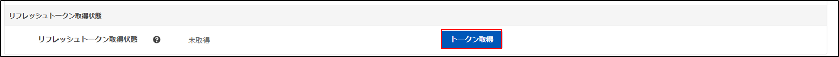mceclip0.png