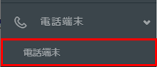mceclip2.png