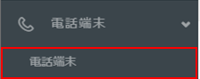 mceclip5.png