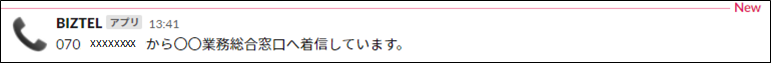 mceclip1.png