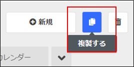 mceclip1.png