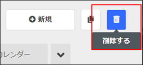 mceclip2.png