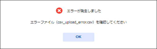 mceclip15.png