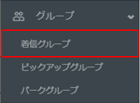 mceclip1.png