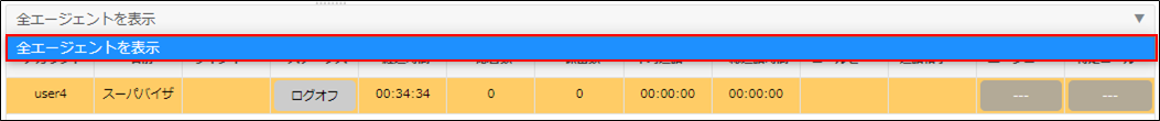 mceclip1.png