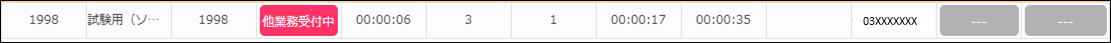 mceclip0.png