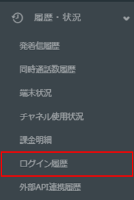 mceclip0.png