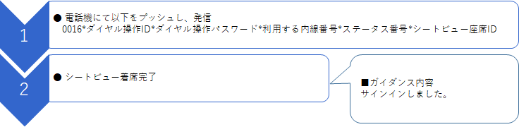 mceclip6.png