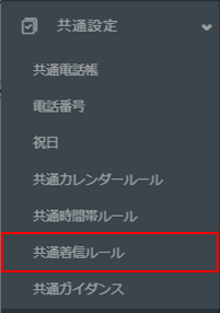 mceclip1.png