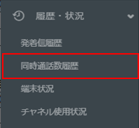 mceclip1.png