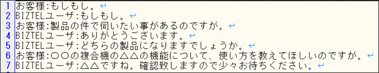 mceclip2.png