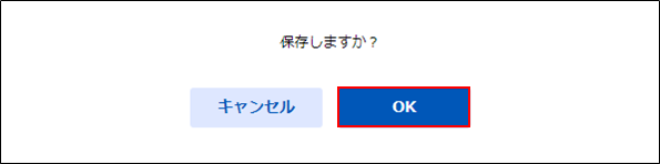 mceclip1.png