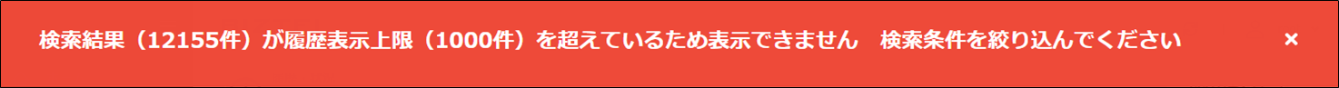 mceclip14.png