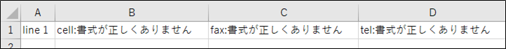 mceclip0.png