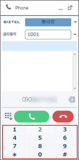 mceclip23.png