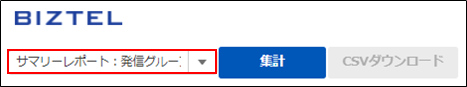 mceclip8.png