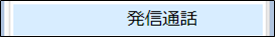 mceclip6.png