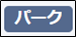 mceclip8.png
