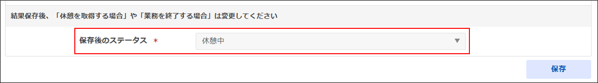 mceclip7.png