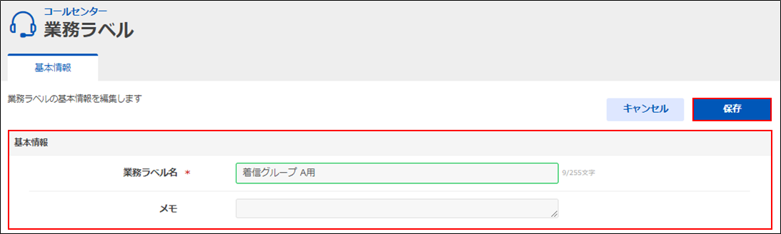 mceclip4.png