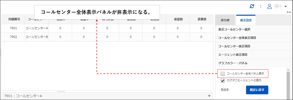 ご確認ページ2 Super73 ZX – ChiBatterySystems